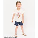 アソートモチーフ・ポケットTシャツ | F.O.Online Store | 詳細画像8