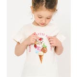 アイボリー | アソートモチーフ・ポケットTシャツ | F.O.Online Store
