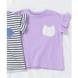 ラベンダー | アソートモチーフ・ポケットTシャツ | F.O.Online Store