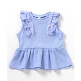 WEB限定 ワッフルフリルチュールトップス | F.O.Online Store | 詳細画像11 