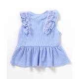 WEB限定 ワッフルフリルチュールトップス | F.O.Online Store | 詳細画像12 