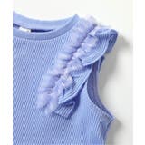 WEB限定 ワッフルフリルチュールトップス | F.O.Online Store | 詳細画像14 