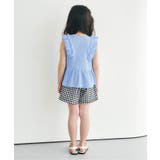 WEB限定 ワッフルフリルチュールトップス | F.O.Online Store | 詳細画像19