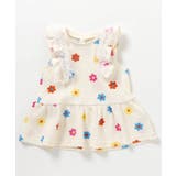 WEB限定 ワッフルフリルチュールトップス | F.O.Online Store | 詳細画像3 