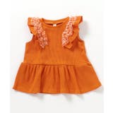 WEB限定 ワッフルフリルチュールトップス | F.O.Online Store | 詳細画像4 