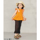 WEB限定 ワッフルフリルチュールトップス | F.O.Online Store | 詳細画像5 