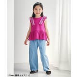 WEB限定 ワッフルフリルチュールトップス | F.O.Online Store | 詳細画像8 
