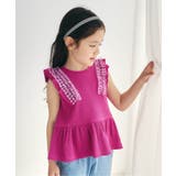 ローズピンク | WEB限定 ワッフルフリルチュールトップス | F.O.Online Store