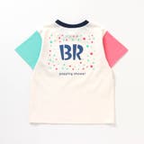 サーティワン 5柄Tシャツ | F.O.Online Store | 詳細画像11