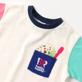 サーティワン 5柄Tシャツ | F.O.Online Store | 詳細画像12