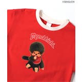 WEB限定【モンチッチ】 リンガーTシャツ | F.O.Online Store | 詳細画像7