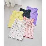 ノースリーブワッフルフリルTシャツ | F.O.Online Store | 詳細画像28