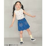 ノースリーブワッフルフリルTシャツ | F.O.Online Store | 詳細画像9 