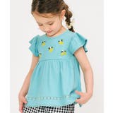 ミント | 3柄フルーツモチーフ刺繍Tシャツ_RP | F.O.Online Store