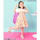 【リンク】サーティワン Tシャツ | F.O.Online Store | 詳細画像11