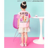 【リンク】サーティワン Tシャツ | F.O.Online Store | 詳細画像25 