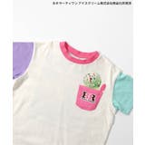 【リンク】サーティワン Tシャツ | F.O.Online Store | 詳細画像29