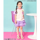 【リンク】サーティワン Tシャツ | F.O.Online Store | 詳細画像32 