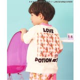 アイボリー | 【リンク】サーティワン Tシャツ | F.O.Online Store