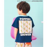 ネイビーブルー | 【リンク】サーティワン Tシャツ | F.O.Online Store