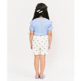 袖フリルTシャツ/7days Style | F.O.Online Store | 詳細画像17