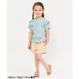 袖フリルTシャツ/7days Style | F.O.Online Store | 詳細画像4