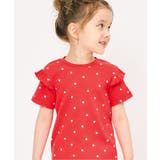レッド | 袖フリルTシャツ/7days Style | F.O.Online Store