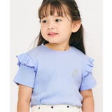 サックス | 袖フリルTシャツ/7days Style | F.O.Online Store