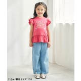 WEB限定 【接触冷感】キラキラスパンコールTシャツ _ | F.O.Online Store | 詳細画像23