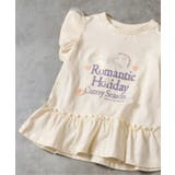 アイボリー | WEB限定  【接触冷感】キラキラスパンコールTシャツ | F.O.Online Store