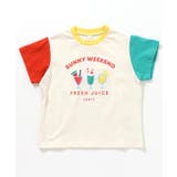 8柄バラエティモチーフTシャツ | F.O.Online Store | 詳細画像23