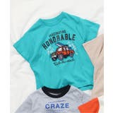 グリーン | 8柄バラエティモチーフTシャツ | F.O.Online Store