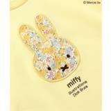 【リンク】Dick Bruna バラエティTシャツ | F.O.Online Store | 詳細画像10