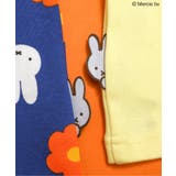【リンク】Dick Bruna バラエティTシャツ | F.O.Online Store | 詳細画像12