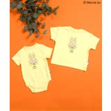 【リンク】Dick Bruna バラエティTシャツ | F.O.Online Store | 詳細画像15