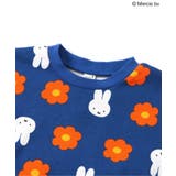【リンク】Dick Bruna バラエティTシャツ | F.O.Online Store | 詳細画像4