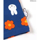 【リンク】Dick Bruna バラエティTシャツ | F.O.Online Store | 詳細画像5