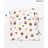 【リンク】Dick Bruna バラエティTシャツ | F.O.Online Store | 詳細画像6
