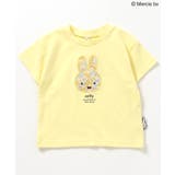 【リンク】Dick Bruna バラエティTシャツ | F.O.Online Store | 詳細画像9