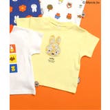 イエロー | 【リンク】Dick Bruna バラエティTシャツ | F.O.Online Store