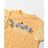 WEB限定  ロゴ×刺繍Tシャツ | F.O.Online Store | 詳細画像7 