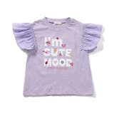 ラベンダー | WEB限定  ロゴ×刺繍Tシャツ | F.O.Online Store
