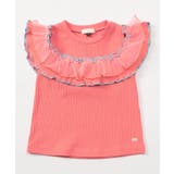 WEB限定 2way肩あきチュール配色トップス | F.O.Online Store | 詳細画像13