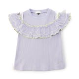 WEB限定 2way肩あきチュール配色トップス | F.O.Online Store | 詳細画像2