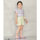 WEB限定 2way肩あきチュール配色トップス | F.O.Online Store | 詳細画像3