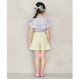WEB限定 2way肩あきチュール配色トップス | F.O.Online Store | 詳細画像4