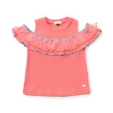 ピンク | WEB限定 2way肩あきチュール配色トップス | F.O.Online Store
