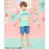 【リンク】サーティワン アソートTシャツ | F.O.Online Store | 詳細画像16