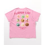 【リンク】サーティワン アソートTシャツ | F.O.Online Store | 詳細画像19