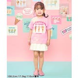【リンク】サーティワン アソートTシャツ | F.O.Online Store | 詳細画像20